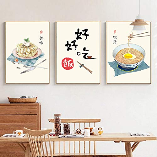 Toile Peinture Cuisine Chinoise Abstrait au Grain de Toile Raffiné
