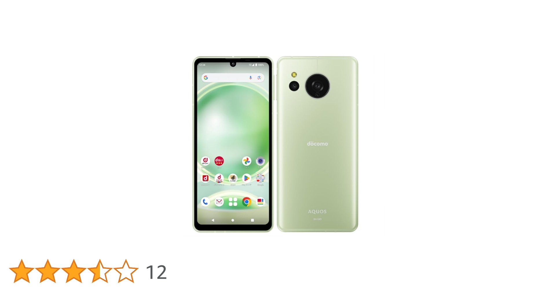 7日のみ限定価格AQUOS sense8 SH-54D グリーン 美品本体付属品 AQUOS sense 【美品】AQUOS sense8 SH-54D docomo SIMフリー 128GB