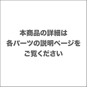 Amazon | イージーストロボ デリカシー200W アンブレラ基本