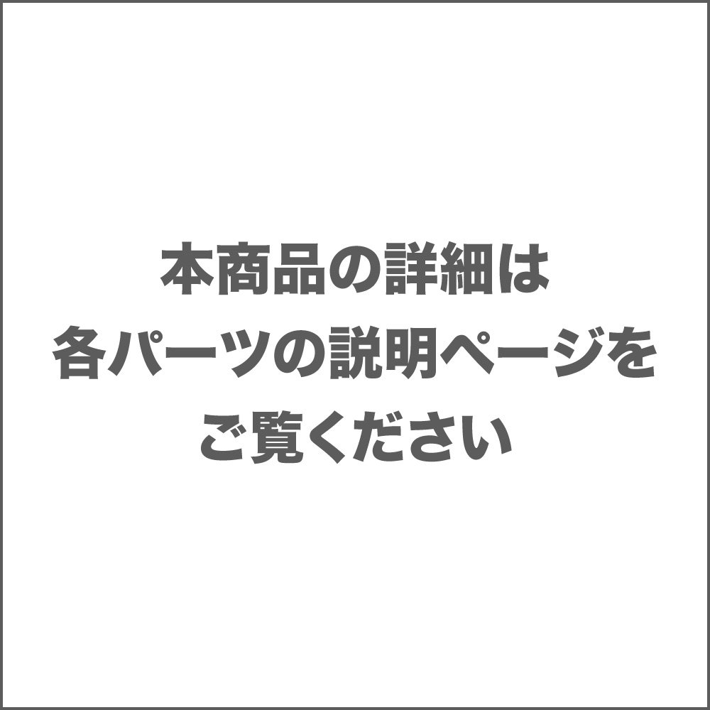 Amazon | イージーストロボ デリカシー200W アンブレラ基本セット