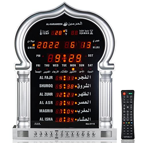 Azan Clock, Muslim Alarm Clock, Islamic Azan Wall Calendar, Mosque Prayer Clock, Islam Worldwide Prayer Time, We5115 #TOP23