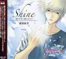 ふーかさま専用（原画）風光る歌ほか　3点おまとめ ヨルシカ｜CDが付属しない“聞ける画集”『幻燈』2023年4月5日発売