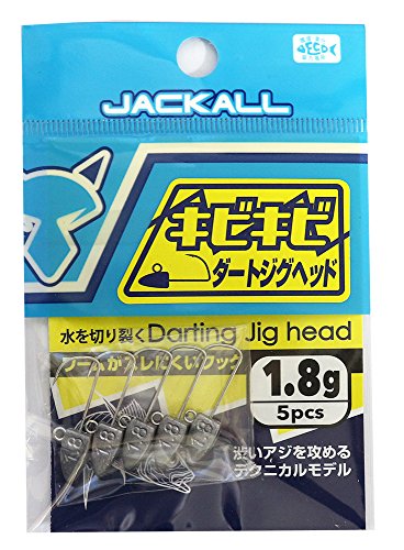 JACKALL(ジャッカル) ジグヘッド キビキビ ダートジグヘッド 1.8g/5pcs.