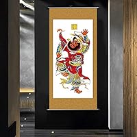 Amazon.co.jp: 端午の節句画掛軸-鍾馗/鍾馗様 天師鍾馗 人物画