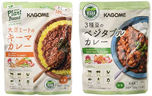 【セット商品】カゴメ 野菜をおいしく食べるカレーアソートセット 2種 x 各5個(3種豆のベジタブルカレー 180g、大豆ミートのキーマカレー 180g)