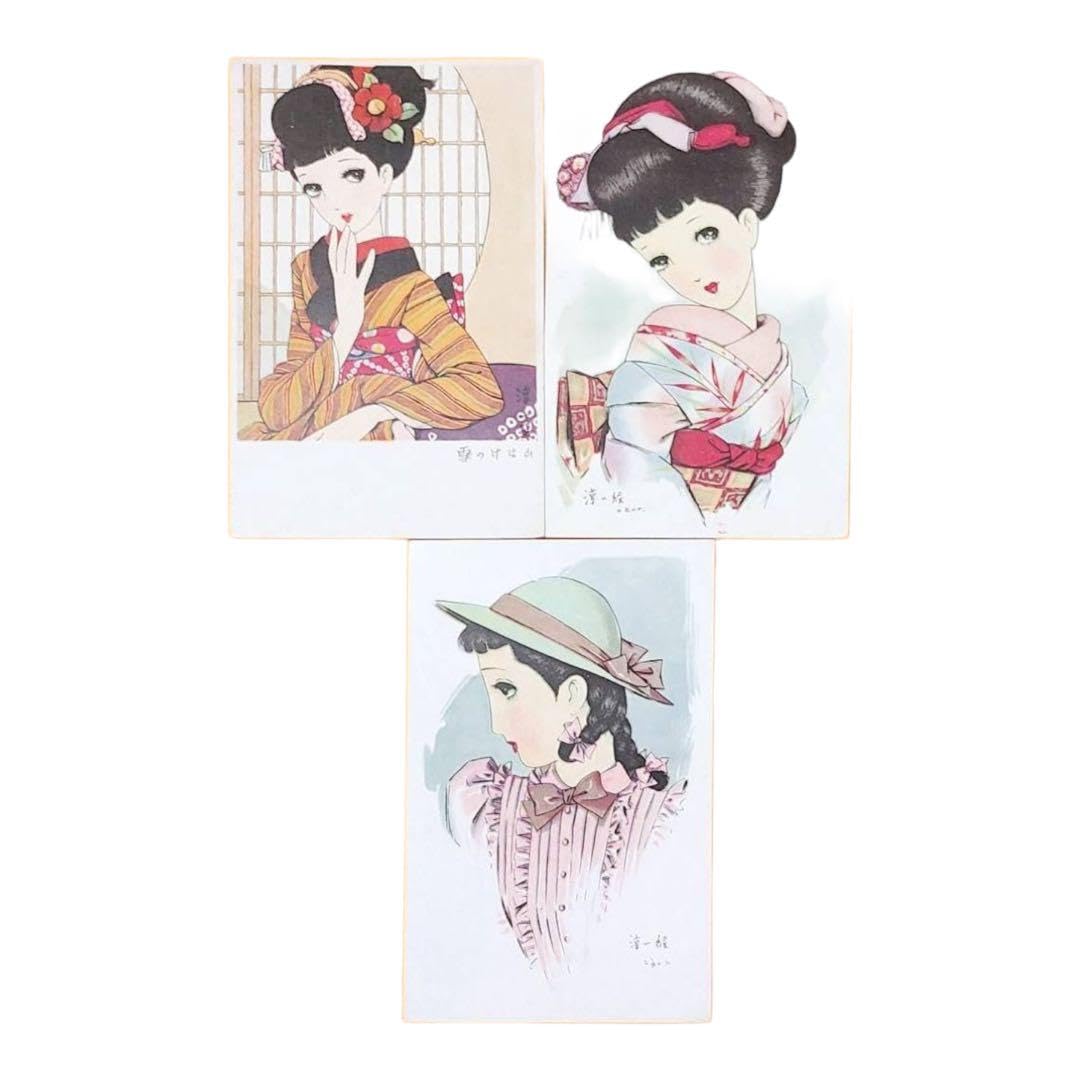 Amazon.co.jp: 1940年代 3枚組 中原淳一絵 ポストカード レトロ 少女