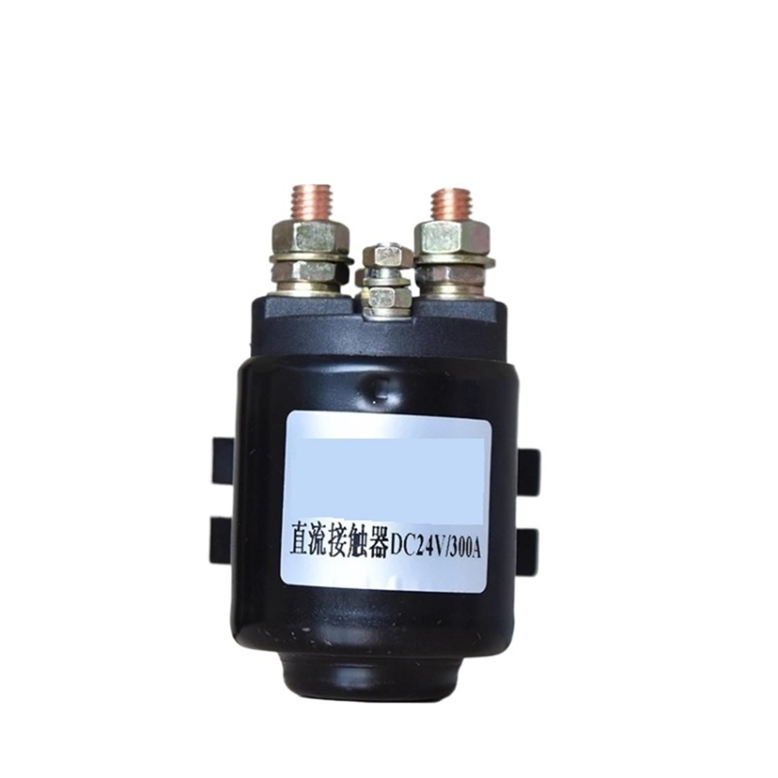 QfUxYYSLD Semi-Electric Forklift Parts, Power Unit 24V contactor 12V Starter 300A DC Motor 260A(24V-260A)