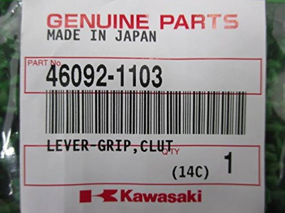 5803様 Amazon.co.jp: [カワサキ] エリミネーター250純正クラッチレバー