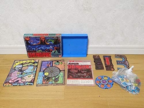 Amazon | 希少 80年代 ビンテージ 日本製 パーティジョイ 死神伝説 13 