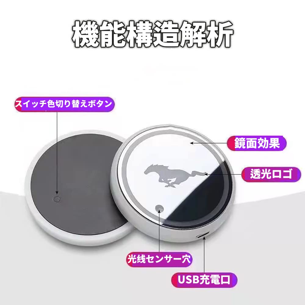 【クロムハーツ コースター】 Amazon | 車用 LED クロムハーツ 車用コースター LEDライト