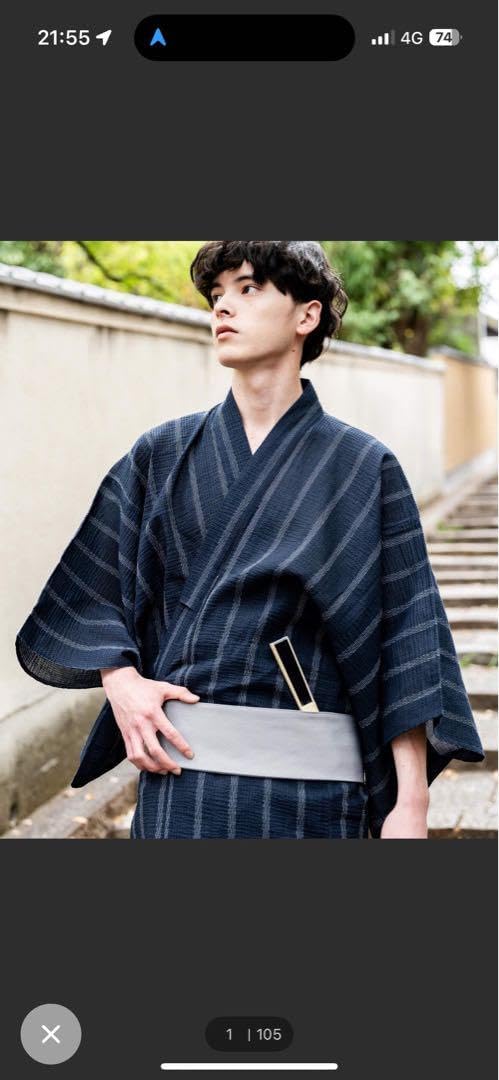 ≠ME ノイミー メンバーカラーユニフォームTシャツ BIGサイズ 河口夏音