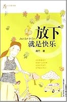 Let It Go, Be Happy (Chinese Edition) 7806857826 Book Cover