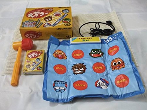 スーパーもぐらたたき ぽっくんモグラーの関連画像2