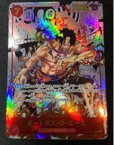 Amazon ワンピースカードゲーム エース スーパーパラレル アニメ 萌えグッズ 通販