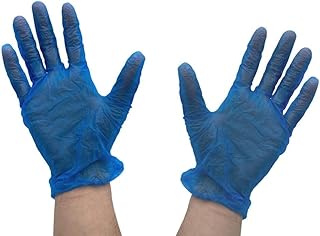 PackagingSuppliesByMail PSBM Industrial Vinyl Disposable Gloves, 1000 Pack, Size X-Large, Blue Powder Free Multi-Use Gloves