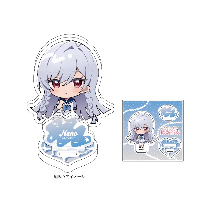 Reバース　栄逢凪乃　君のことが大大大大大好きな100人の彼女　pp サイン① R 栄逢 凪乃 販売 | 君のことが大大大大大好きな100人の彼女