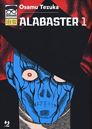 Alabaster (Vol. 1)