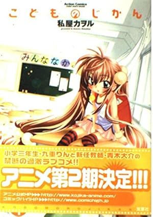 超絶希少！！！　とらドラ!　ゼロの使い魔　1巻　初版　未開封 超絶希少！！！ とらドラ! ゼロの使い魔 1巻 初版 未開封 - メルカリ