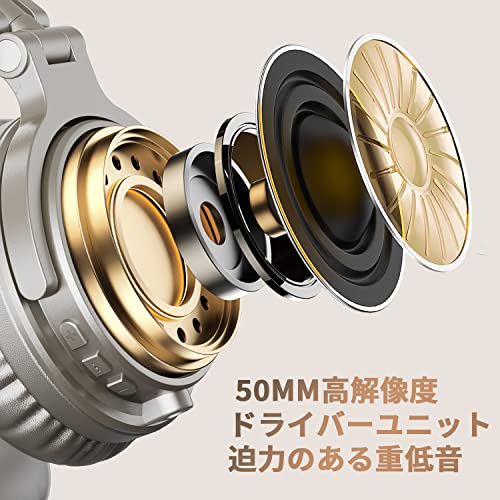 OneOdio ProC ワイヤレスヘッドホン ブルートゥース ヘッドフォン有線 無線 両用 低音強化 Bluetooth 5.2 AAC対応 110時間再生 マイク内蔵