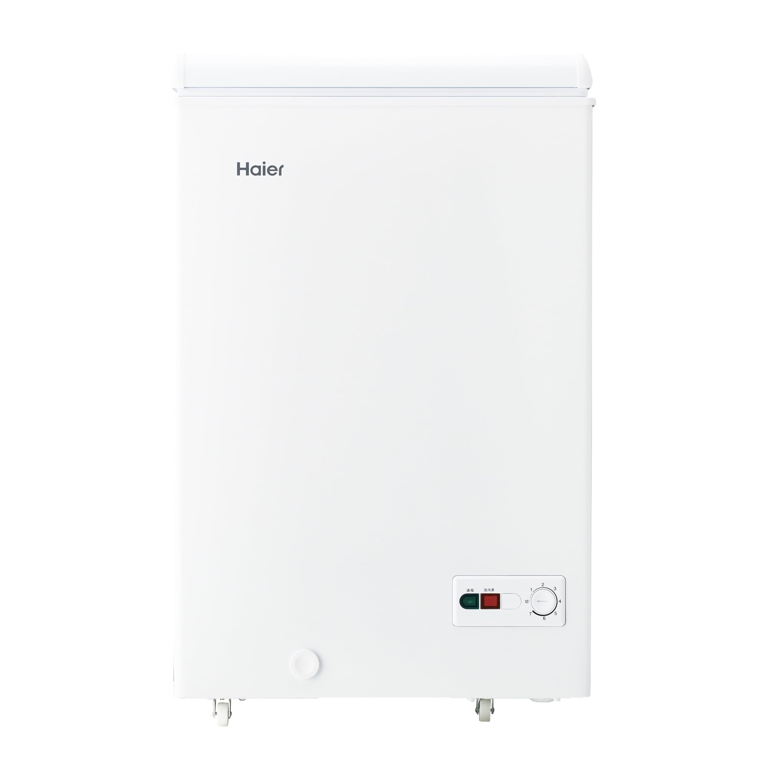 Amazon.co.jp: ハイアール(Haier) 冷凍庫 100L 幅54.5cm 直冷式 上開き