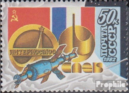 Soviet Union 5193 (Complete.Issue.) fine Used/Cancelled 1982 Intercosmos Program (Stamps for Collectors) Space