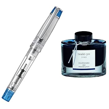 パイロット 万年筆 プレラ カリグラフィ 色彩雫 セット 15ml 4色 Amazon | パイロット 万年筆 プレラ 色彩逢い(いろあい)インク