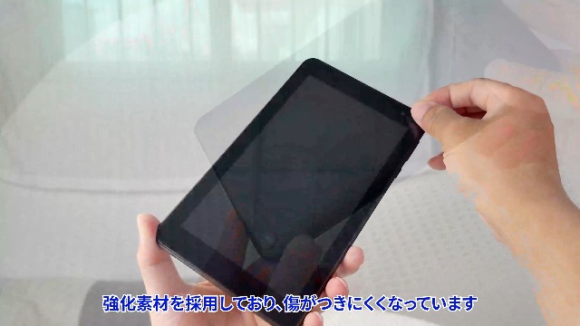 Amazon.co.jp: PRITOM: 7～8インチのタブレット