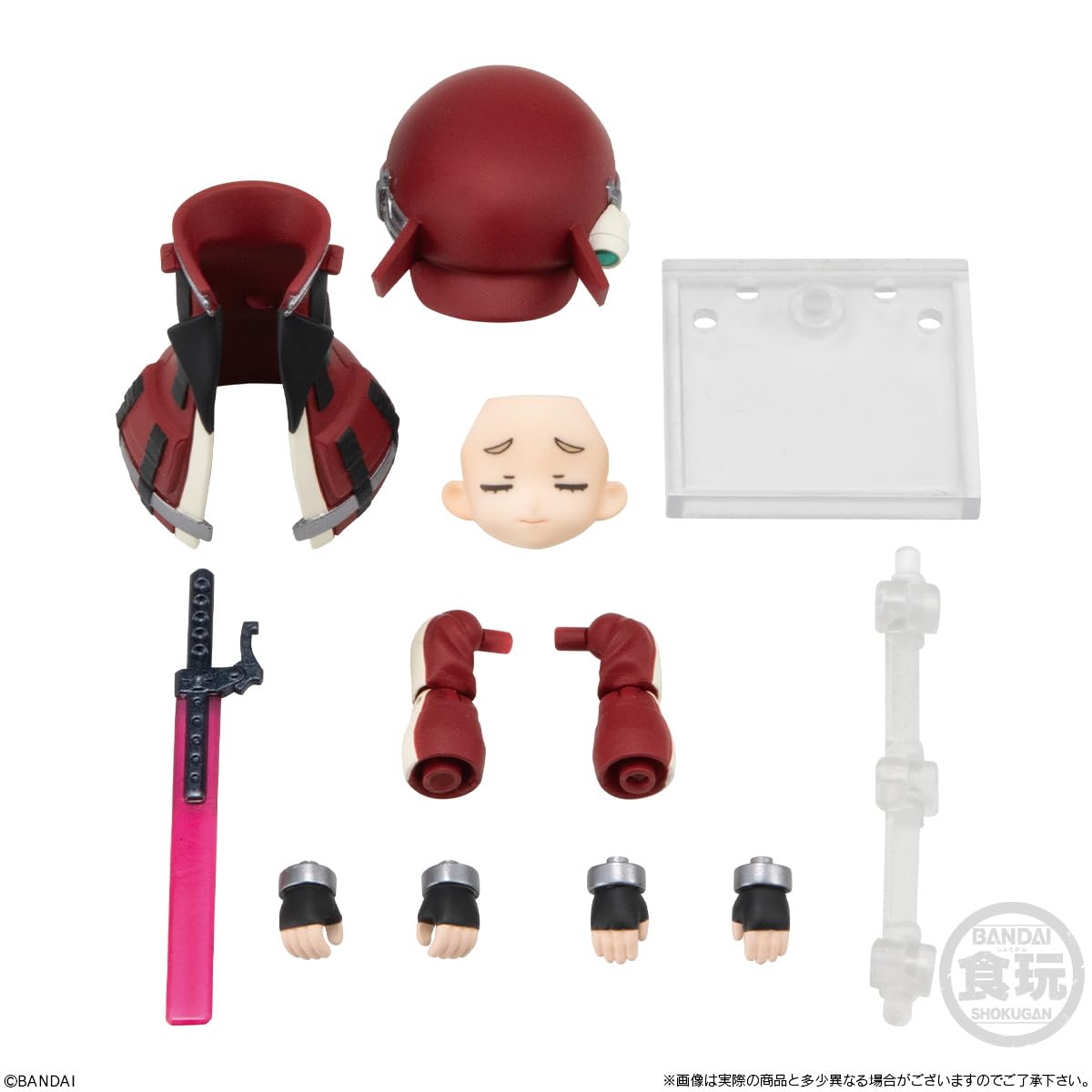 LINK TRAVELERS 機械に支配された世界編 SIDE:C BOX Amazon.co.jp: LINK TRAVELERS ～機械に支配された世界編～SIDE