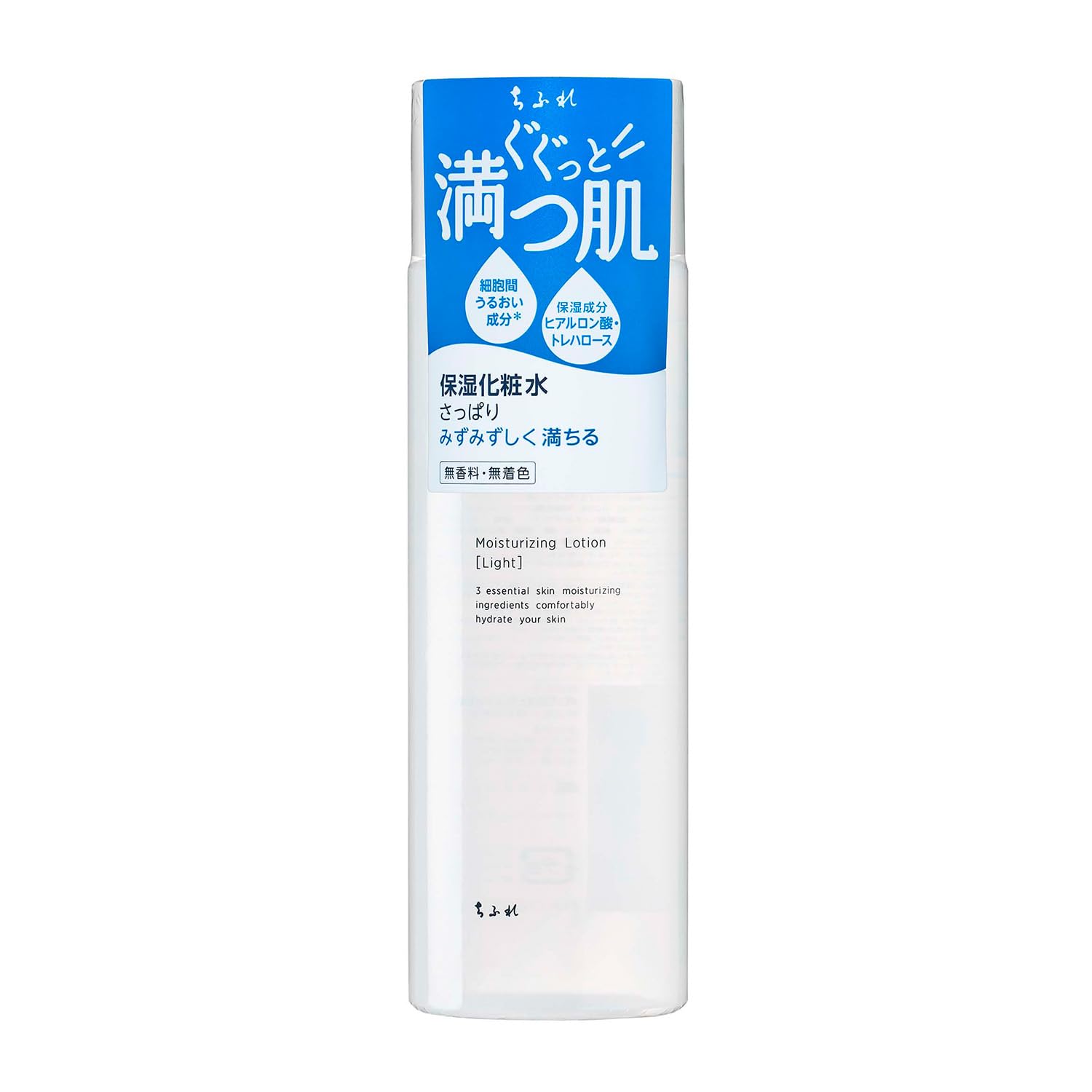Chifure Lozione viso rinfrescante tipo 180ml