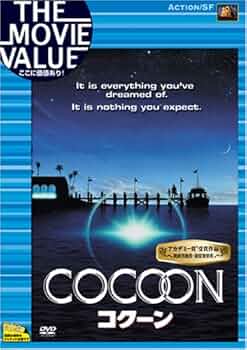 コクーン [DVD] Amazon.co.jp: コクーン [DVD] : ドン・アメチー, スティーブ