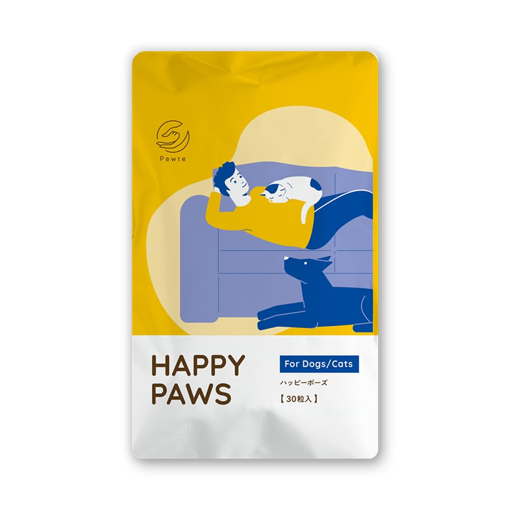 ハッピーポーズ（犬、猫用）【2個セット】 脳機能サポート 犬猫用サプリメント ハッピーポーズ 90粒