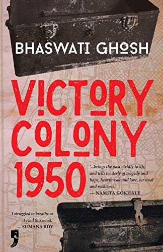 Victory Colony , 1950