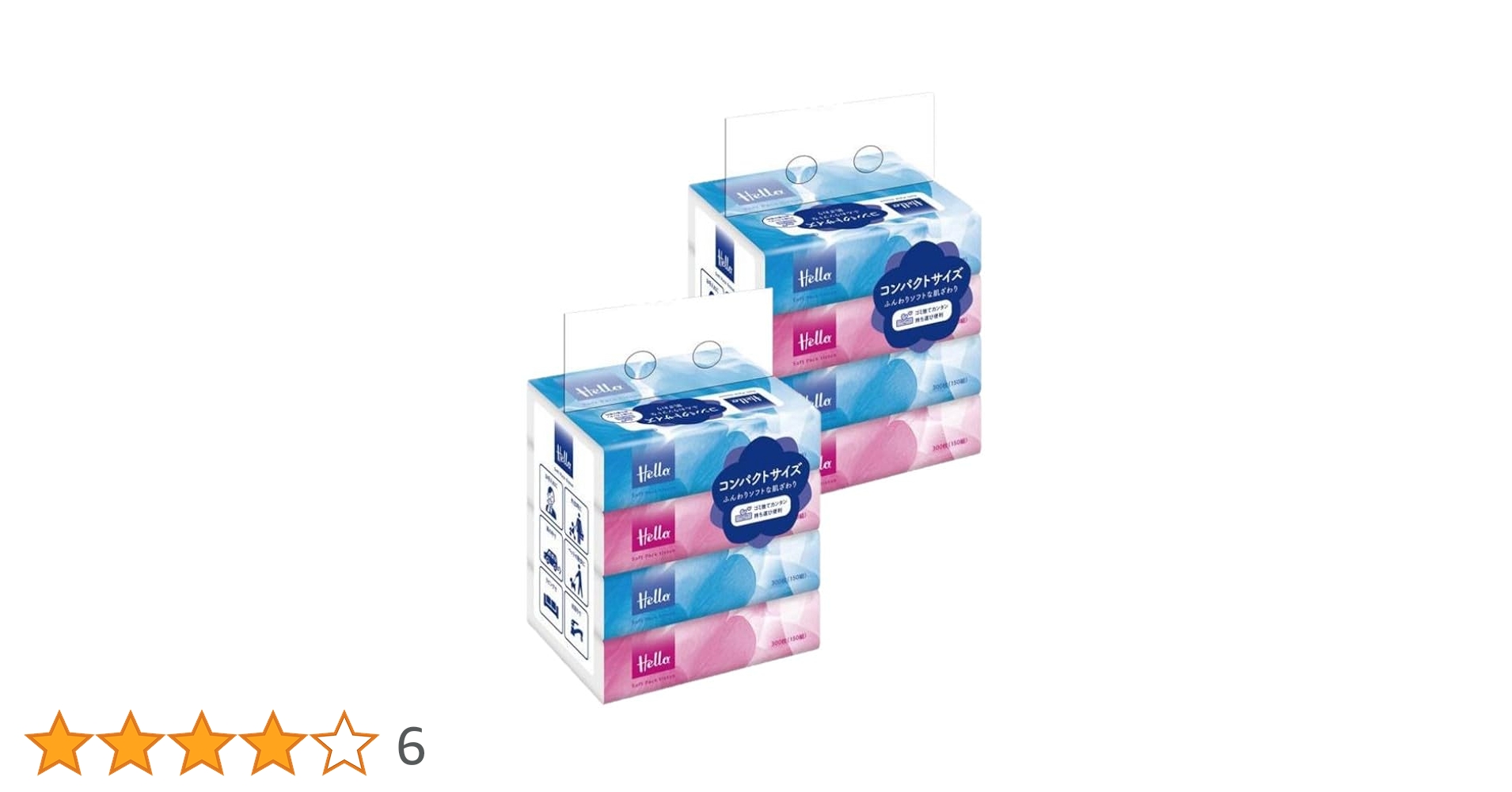 Hello ボックスティッシュ 300枚入り Amazon.co.jp: ハロー コンパクトボックスティッシュ300枚(150組