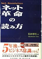 ????????? 4492521100 Book Cover