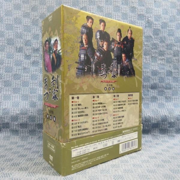 Amazon.co.jp: K959○唐沢寿明 松嶋菜々子 香川照之 反町隆史