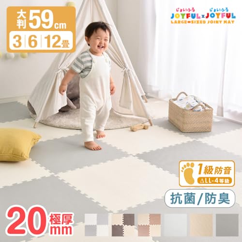 タンスのゲン『ジョイントマット極厚20mm大判64枚12畳』