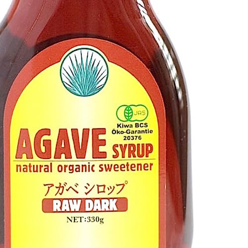 アルマテラ 有機アガベシロップ RAW DARK 330g×2