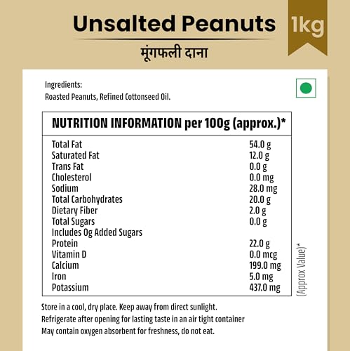 Image of R.K. ORGANIC Unsalted & Roasted Peanuts Desi Singdana-1KG | Crunchy & Fresh Moongfali | Protein-Rich Snack | Healthy Roasted Groundnuts | No Added Salt (Pack Of 1)