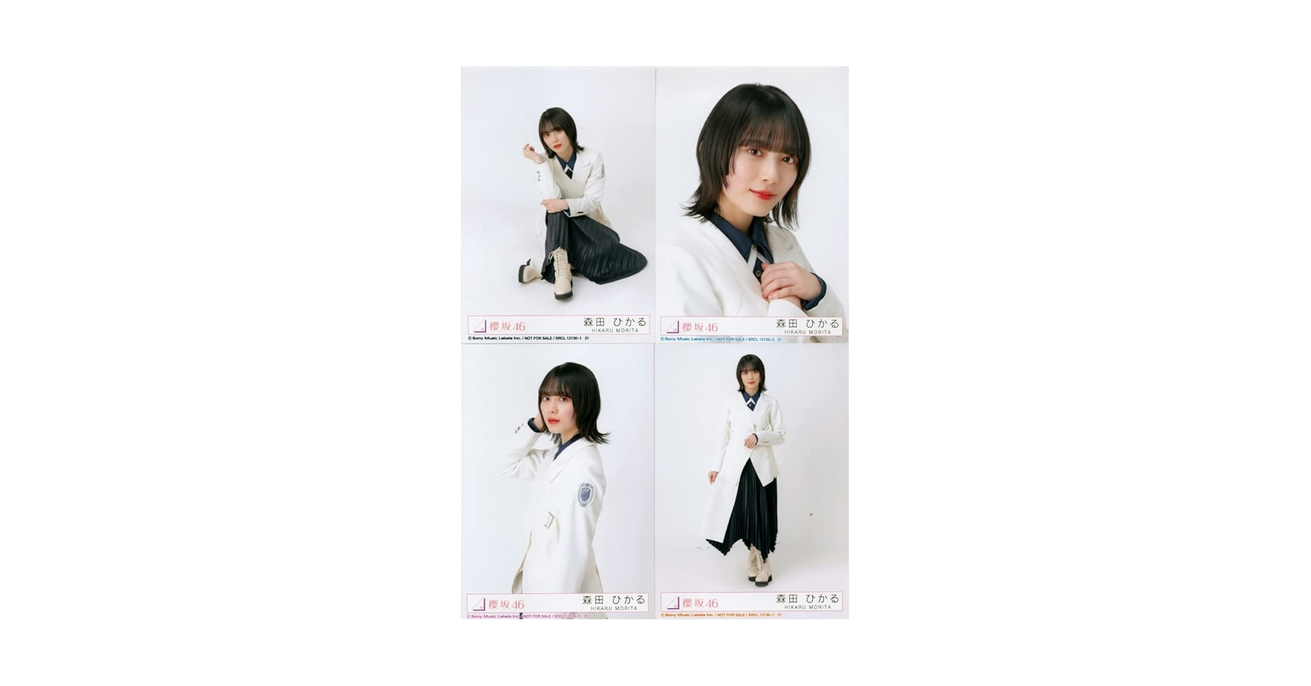 森田ひかる 直筆サイン入り 五月雨よ スペシャル応募抽選プレゼント 秘蔵生写真 森田ひかる 直筆サイン入り 五月雨よ スペシャル応募抽選
