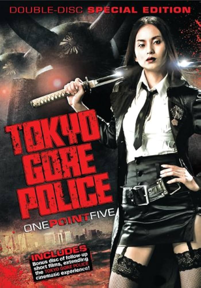 東京残酷警察 初回限定“GORE EDITION” [DVD] 2mvetro Amazon.com: Tokyo Gore Police: Lethal Force Edition : Eihi