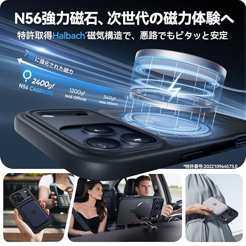 CASEKOO for iPhone 17 Pro ケース MagicStand の商品画像 3