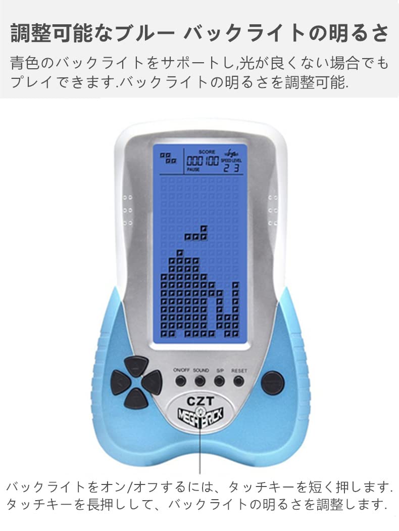 Amazon.co.jp: 新しい CZT ビッグ ブルー バックライト