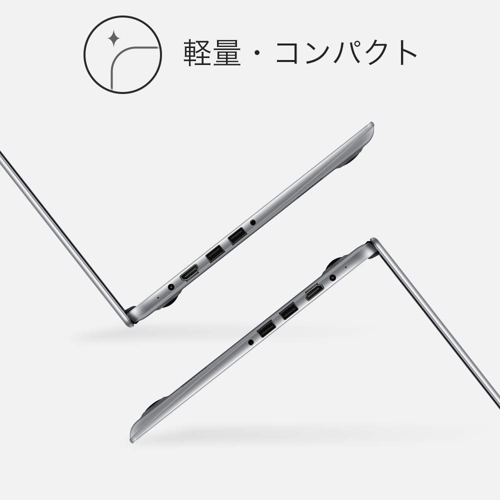 ノートPC HUAWEI MATEBOOK Corei7 SSD 128GB HDD 1TB Amazon | HUAWEI MateBook D ミスティックシルバー [Win10 Home