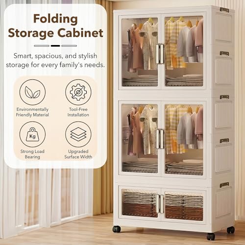Image of StarAndDaisy Kids Wardrobe /Multifunctional Collapsible Plastic Wardrobe /Almirah for Kids- Storage Cabinet - Dustproof Organizer for Clothes, Toys