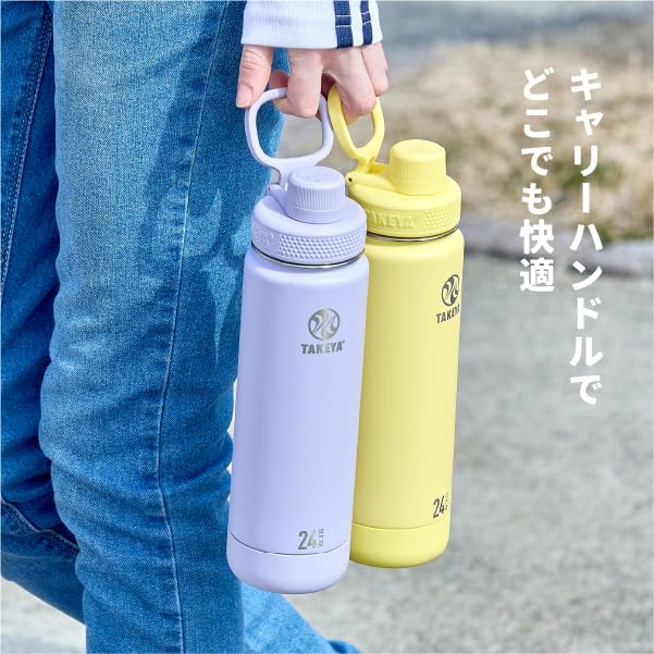 たけやな 栃木屋EC_扉止ストッパー(標準型): キャッチ・ラッチ