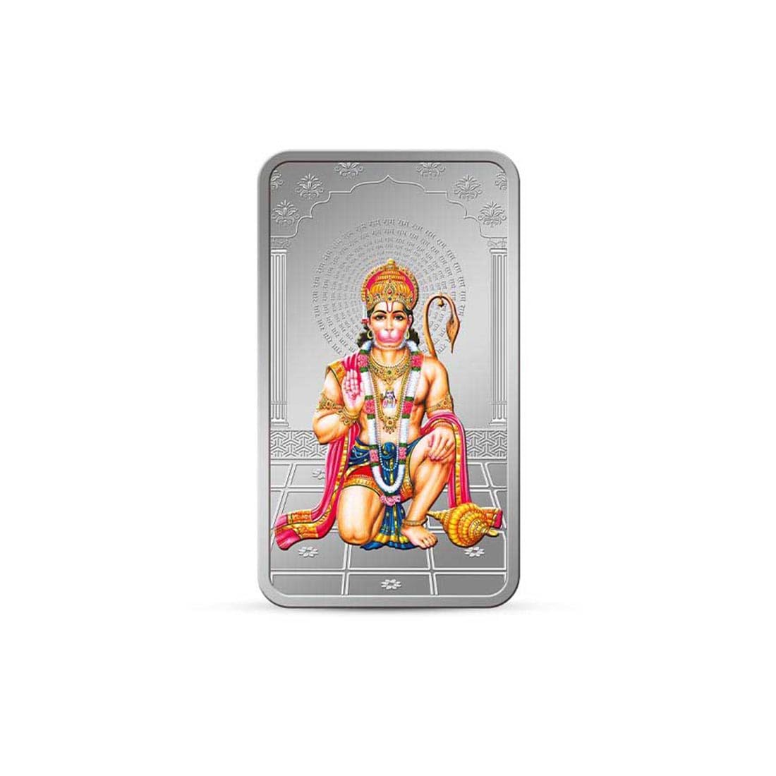 Kundan 20 gm (999.9) Hanuman Silver Colour Bar (B0BWYNNWYQ) Amazon Price History, Amazon Price Tracker