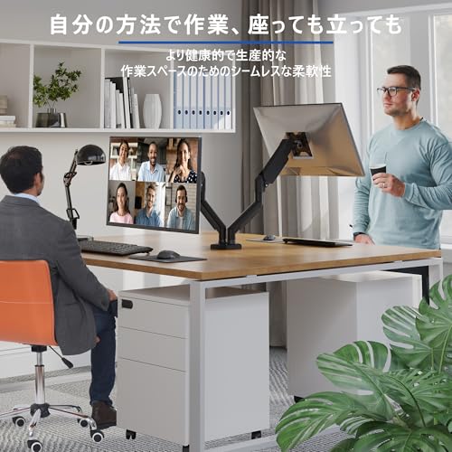 1homefurnit モニターアーム デュアル 13~32インチ対応 GDM7502-JP の商品画像 5