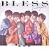 風男塾「BLESS（初回限定盤A）」