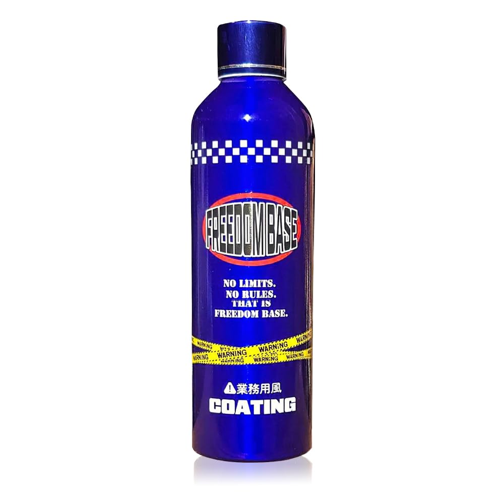 【FREEDOM BASE】COATING『 業務用レベルの防汚性、撥水性をスプ…