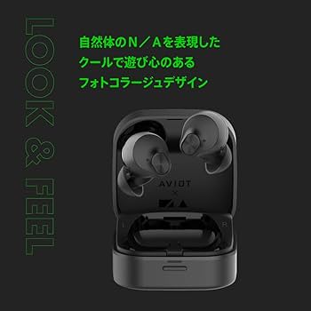 新品未開封　AVIOT ワイヤレスイヤホン　Bluetooth AVIOT TE-ZX1｜トライブリッド5ドライバー搭載・新フラッグ